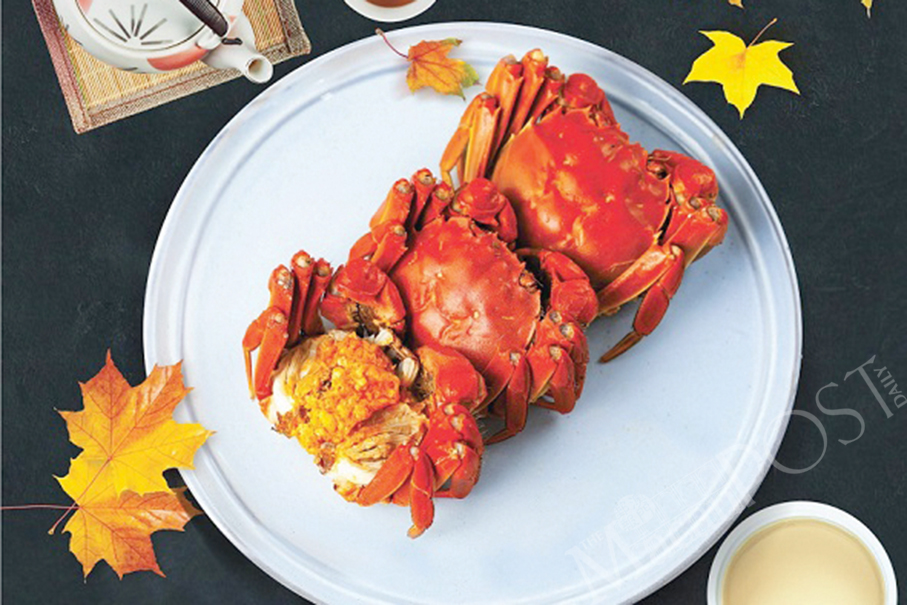 Sands Resorts Macao & Sands Macao present  hairy crab seasonal menus 