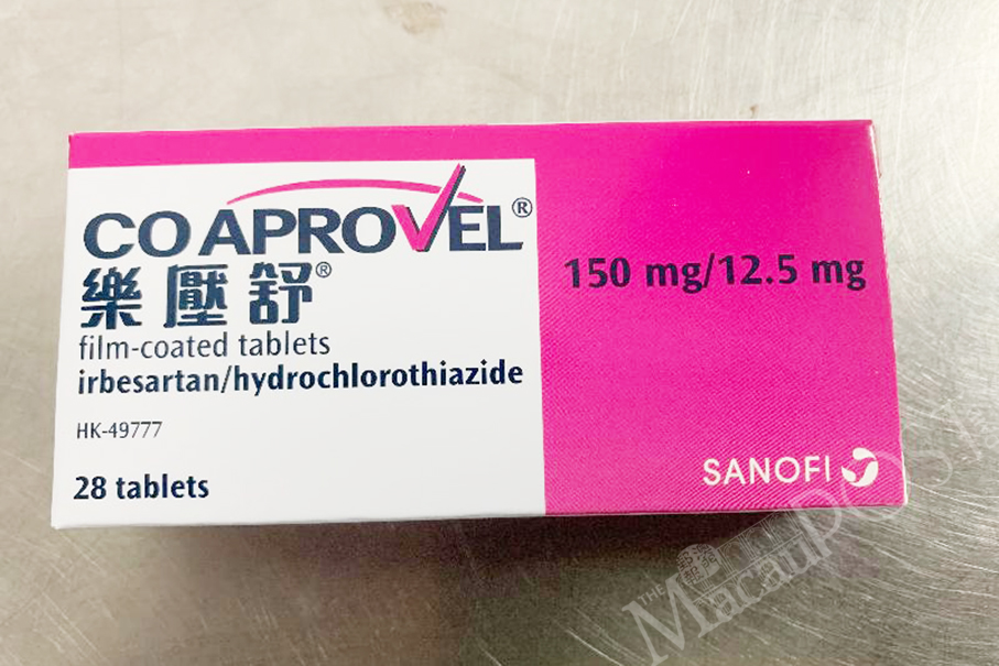 SSM recalls 3 hypertension pills by Sanofi for impurities 