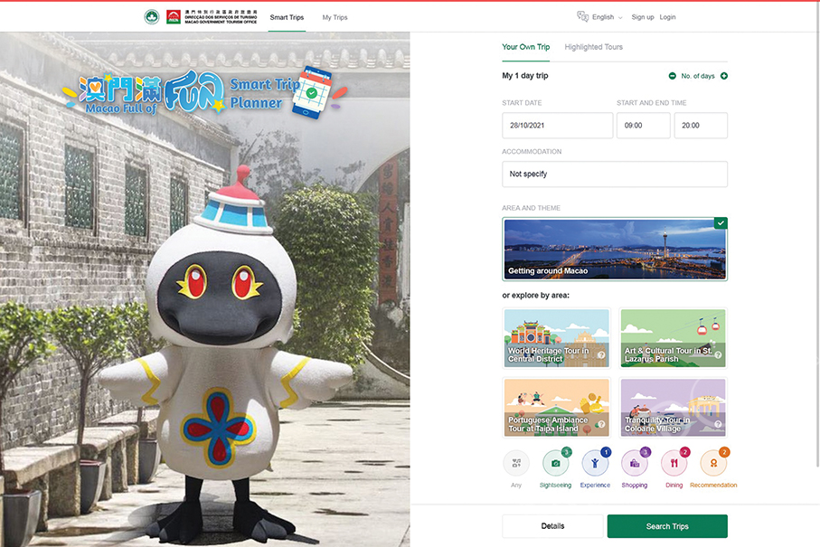 MGTO launches ‘Macao Full of Fun – Smart Trip Planner’