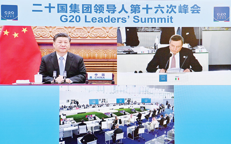 ‘Action’ – highlight of Xi’s remarks at G20 Rome summit