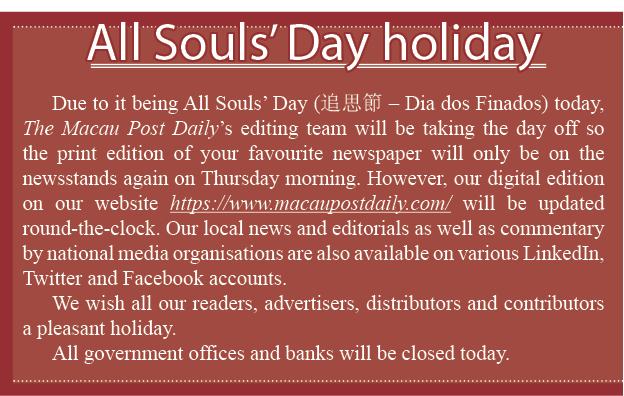 All Souls’ Day holiday