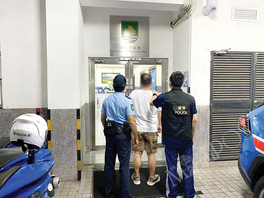 Local man upskirts female colleague at staff canteen