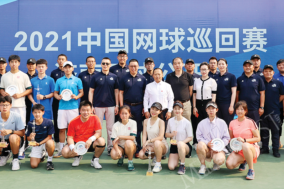 2021 CTA Tour Professional Finals (Macau) looking for ball kids