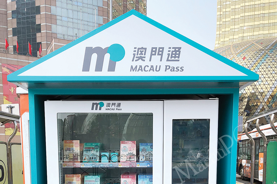 Unregistered Macau Pass holders need to pay 6 pataca bus fare starting Dec 11 