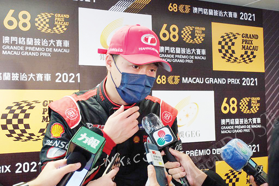 Zhang wins his 2nd Guia Race after dramatic turnaround