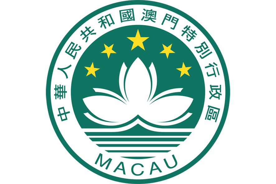 Macau govt 'strongly supports' adding Liaison Office advisors to national security body