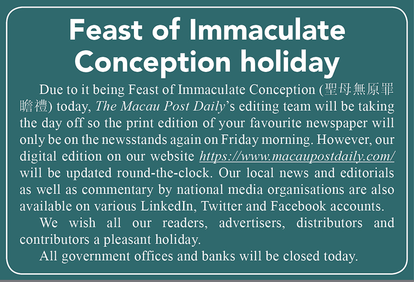 Feast of Immaculate Conception holiday