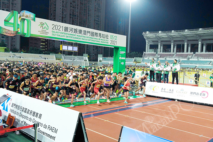 2021 Galaxy Entertainment Macao International Marathon Successfully Held