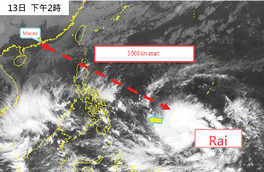 Tropical Cyclone Rai set to affect Macau next week: SMG