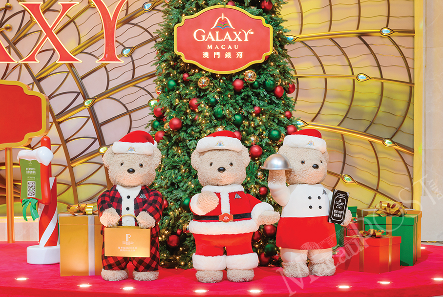 GEG & Broadway Macau offer festive experiences