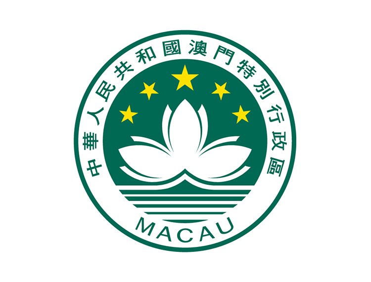 Macau aims to reach carbon peak by 2030: 5-year plan