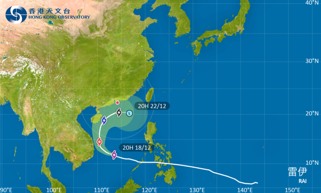 Temperature to drop to 13 degrees C tomorrow: Macau observatory 