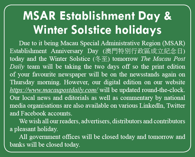 MSAR Establishment Day & Winter Solstice holidays