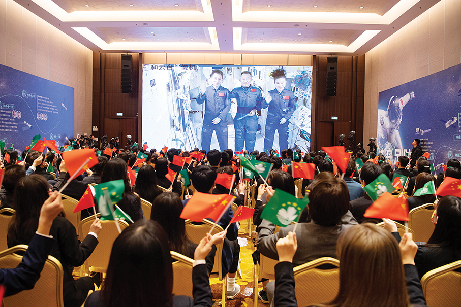 Macau students talk to nation's astronauts at Tiangong space station via Earth-space video chat 