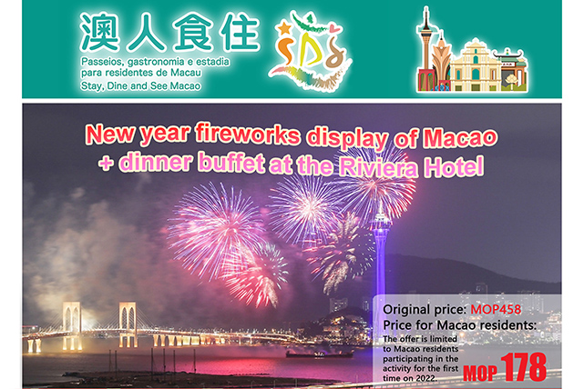 MGTO launches firework display for limited CNY local tours