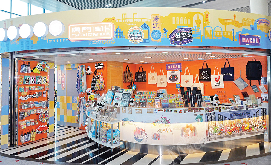 ‘Good Shop’ opens outlet at airport  to promote local brands