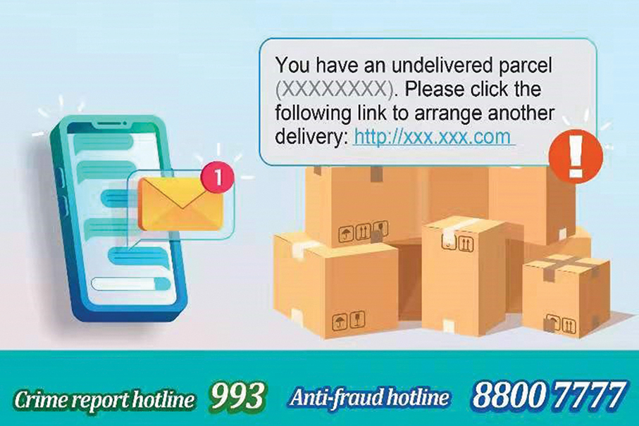 Police warn public of ongoing parcel scams