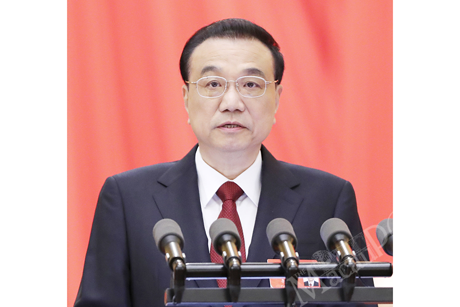 Central govt  vows to help HK, Macau develop economy, improve people's wellbeing