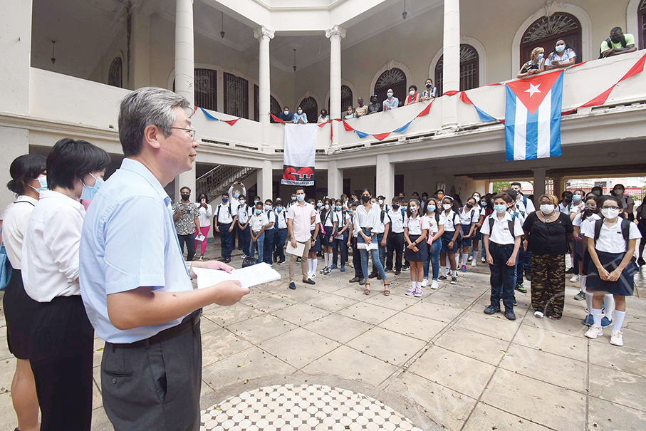 Cuba launches Chinese language classes in secondary education