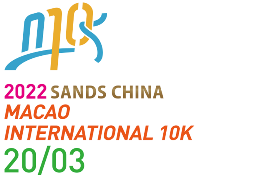 2022 Sands China Macao Int'l 10K races axed over COVID-19 risk