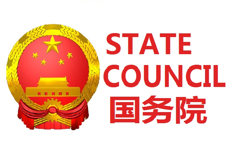 Ho welcomes appointments by State Council to Macau’s Committee for Safeguarding National Security