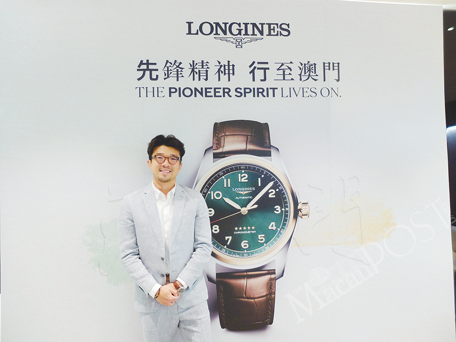 ‘Longines Spirit - Macau Edition’ launches at flagship store