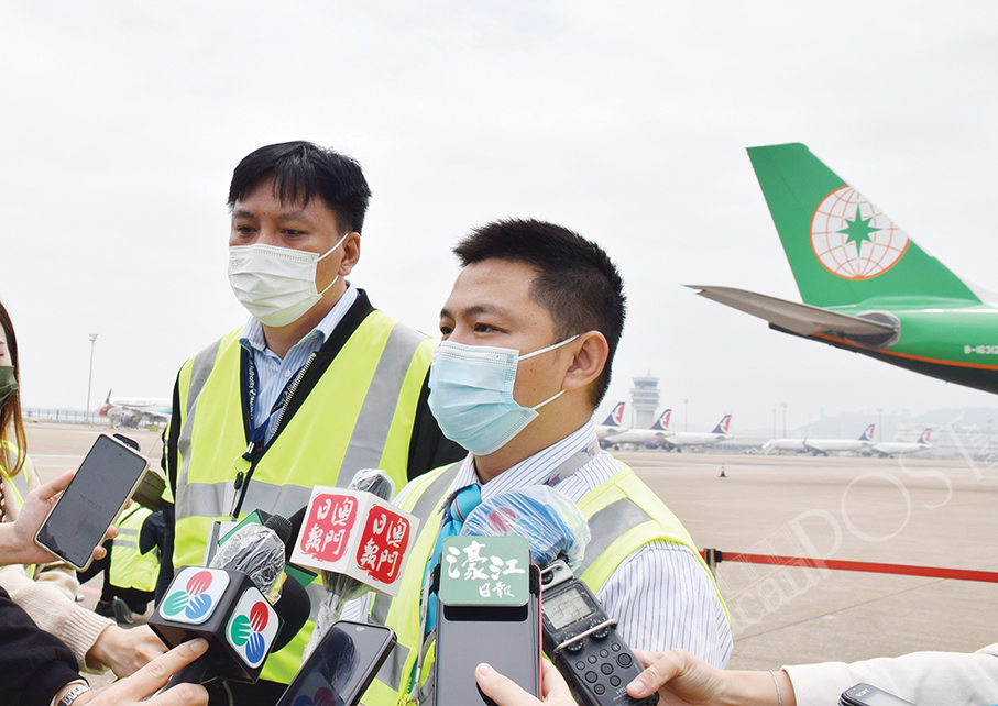 Air cargo going through 30 minutes disinfection at airport: CAM