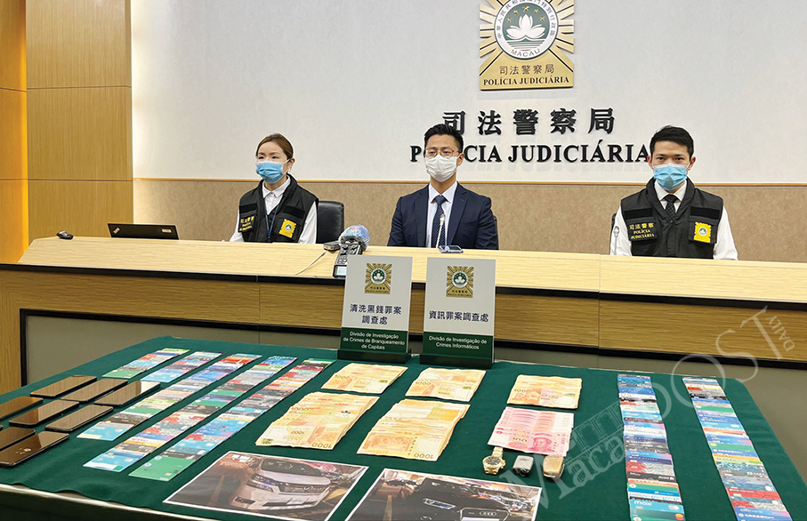 Macau-HK syndicate uses virtual currency to launder 400 million patacas