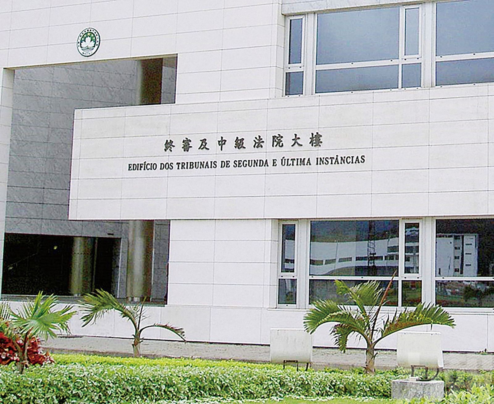 Customs officer lying about herniated disc ends up in jail: court