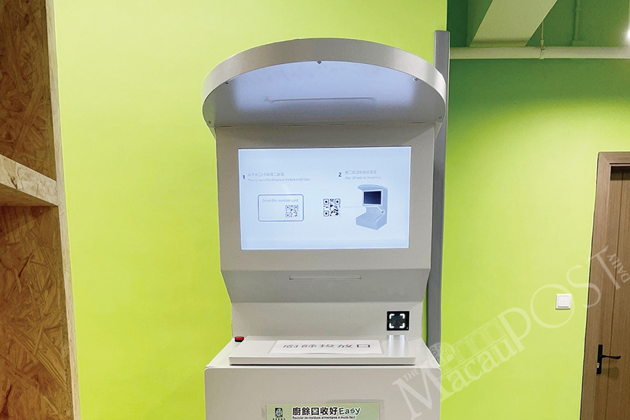 Macau gets its 1st smart kitchen waste recycling machine: eco-bureau 