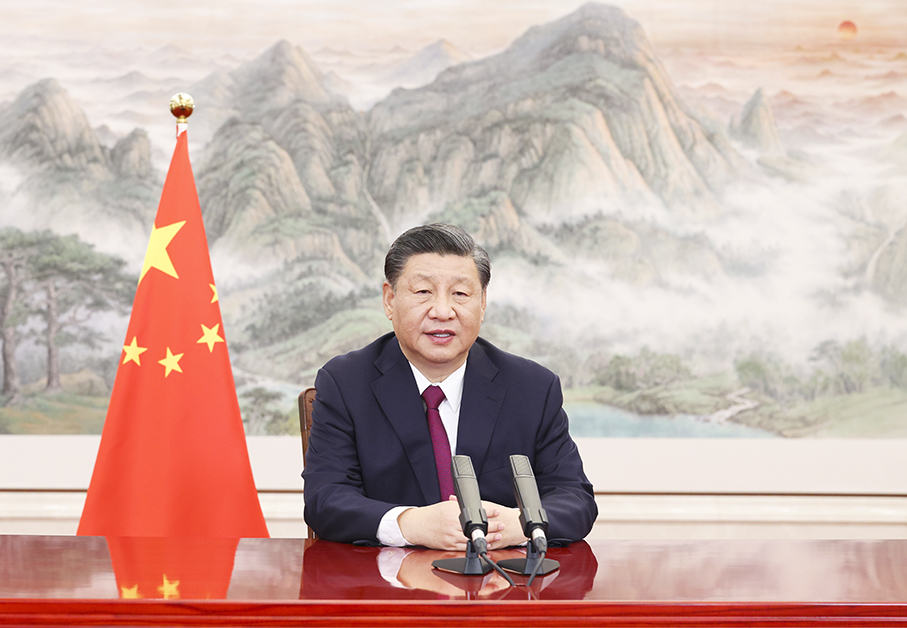 Xi proposes Global Security Initiative at Boao Forum 