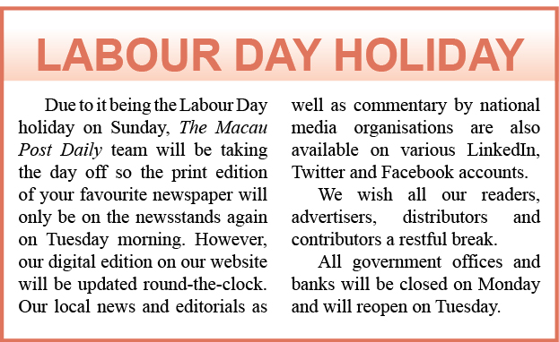 Labour Day holiday