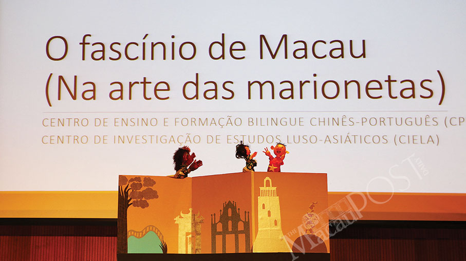 UM holds Portuguese Language Day