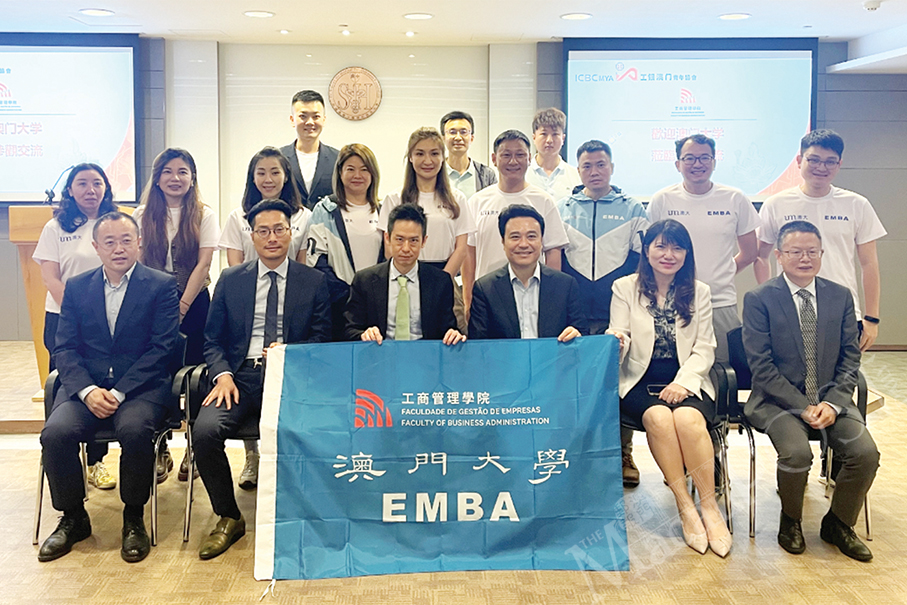 UM organises study trips for EMBA students