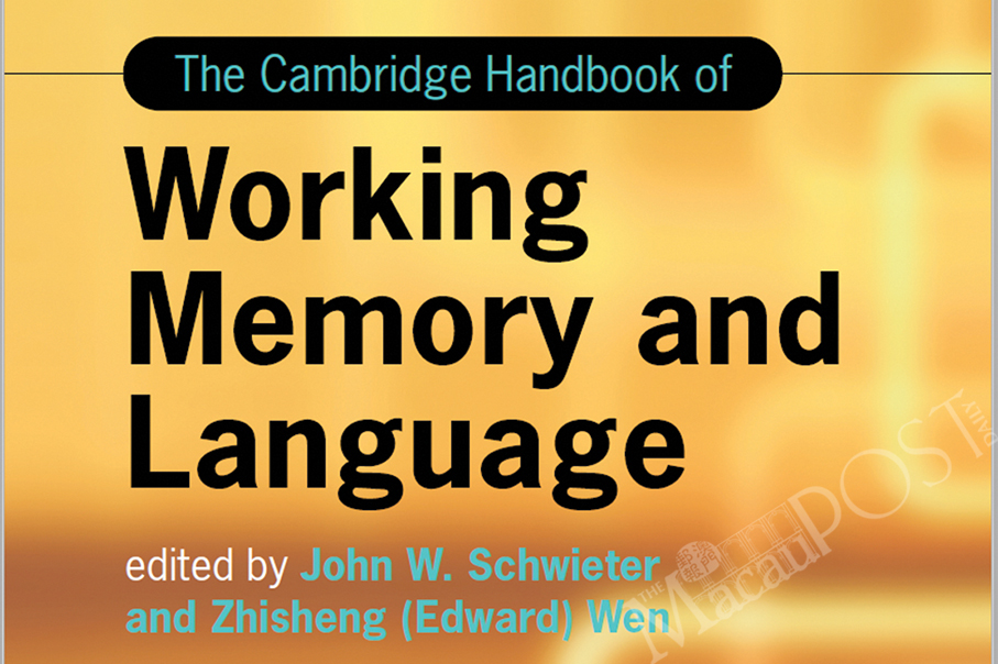 MPU academic publishes linguistic handbook by Cambridge University Press