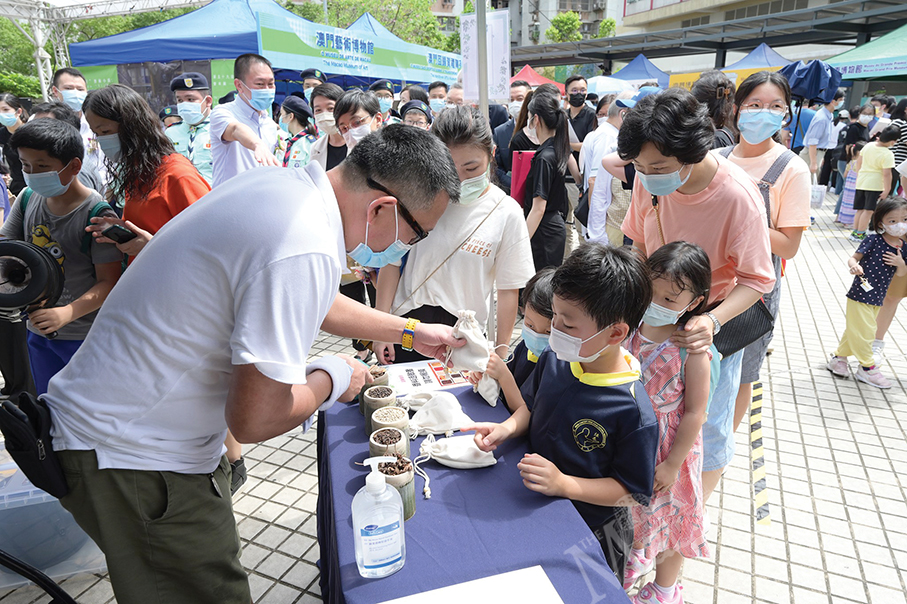 Macau Intl Museum Day Carnival 2022 takes place in Iao Hon