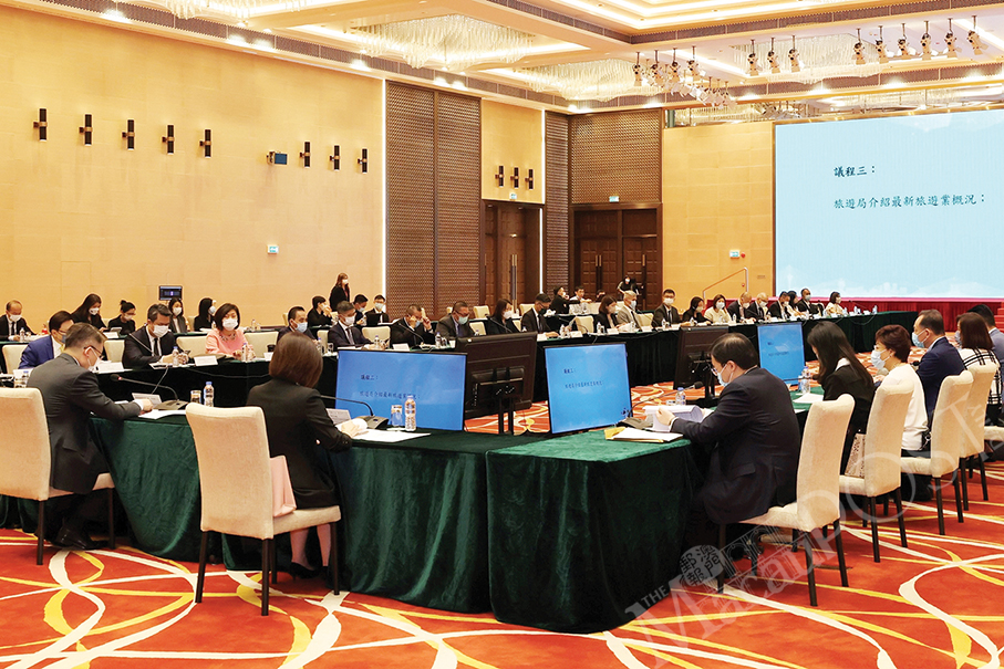 CDT convenes 1st plenary meeting of 2022