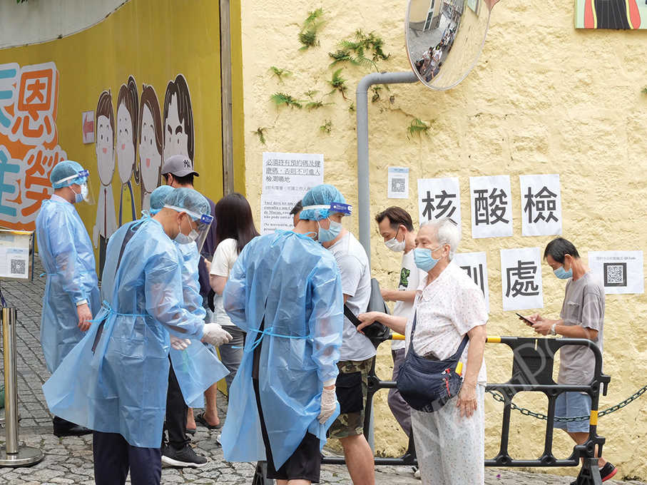 Macau on its 2nd day of city-wide nucleic acid testing