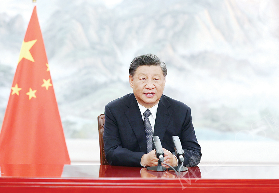 Xi addresses BRICS Business Forum (full text of speech) 