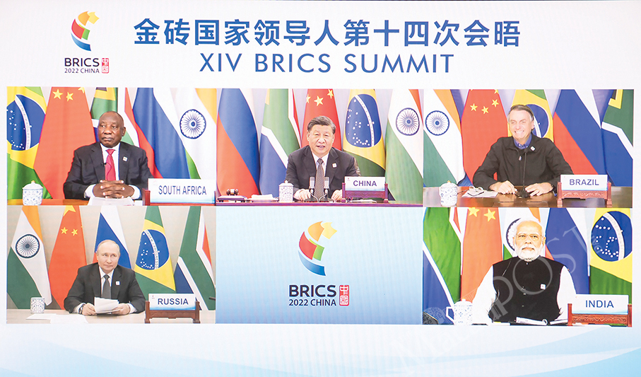 Full Text: Remarks by President Xi Jinping at the 14th BRICS Summit