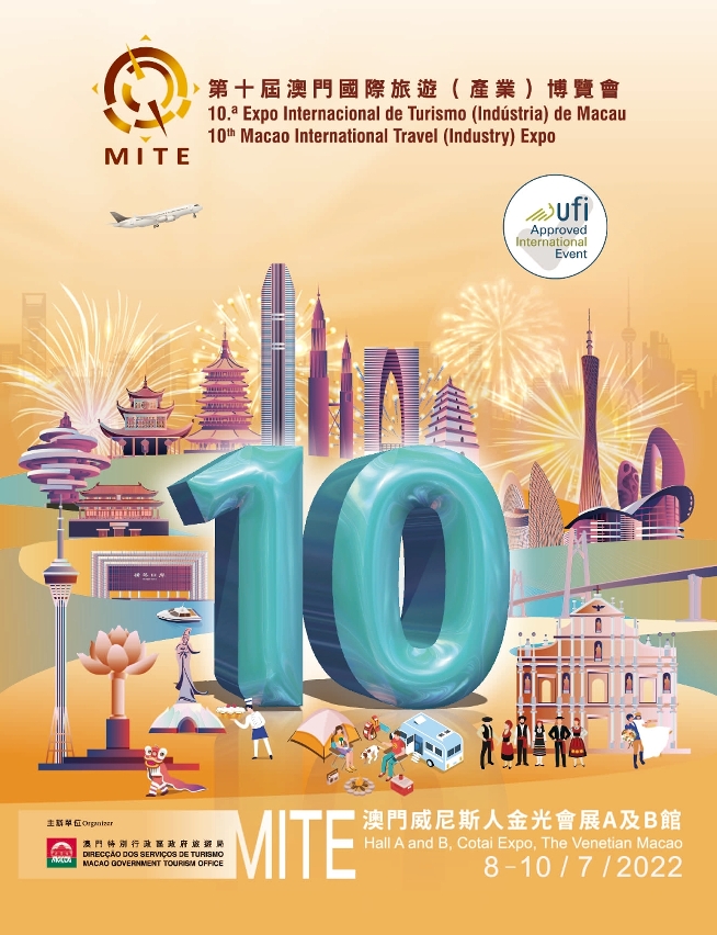 MGTO delays 10th Macao Int’l Travel (Industry) Expo