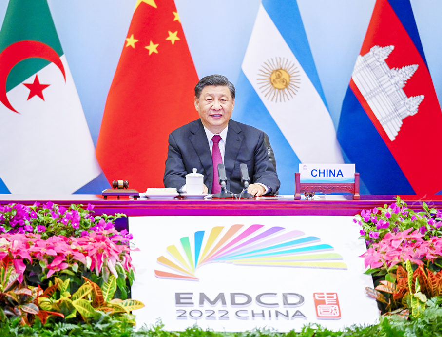 Full Text: Xi's remarks at the High-level Dialogue on Global Development