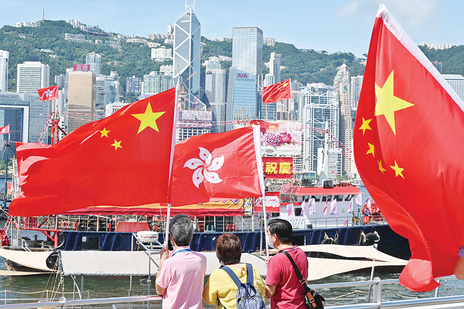 Hong Kong’s development pulling at President Xi’s heartstrings