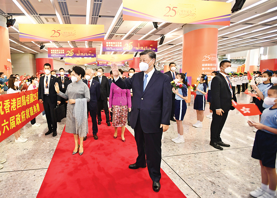 Xi hails HK’s innovation, technology development
