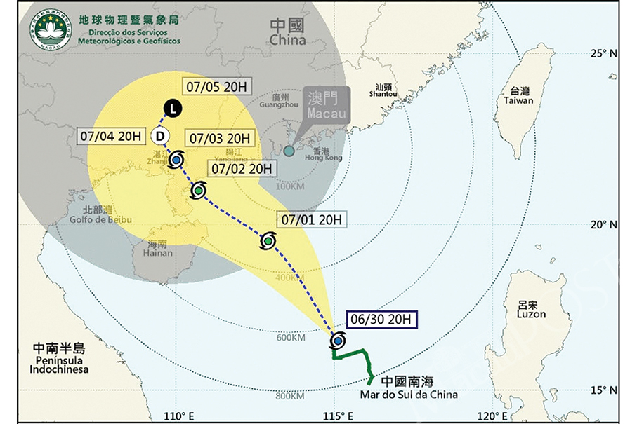 Weather station issues Typhoon Signal No.3