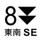 Macau to replace Typhoon Signal No.8 with Strong Storm Signal No. 3 at 8:30 p.m. 