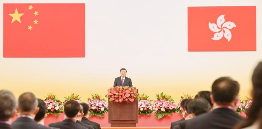 Full text of President Xi's speech in HK on July 1, 2022