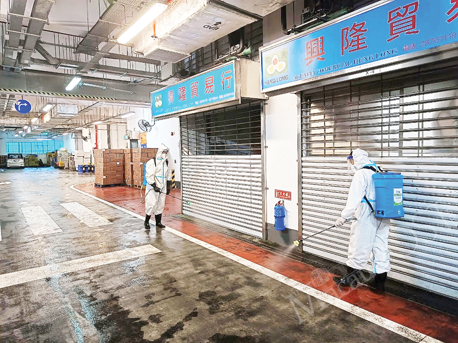 Wholesale market follows govt instructions on cleaning & disinfection