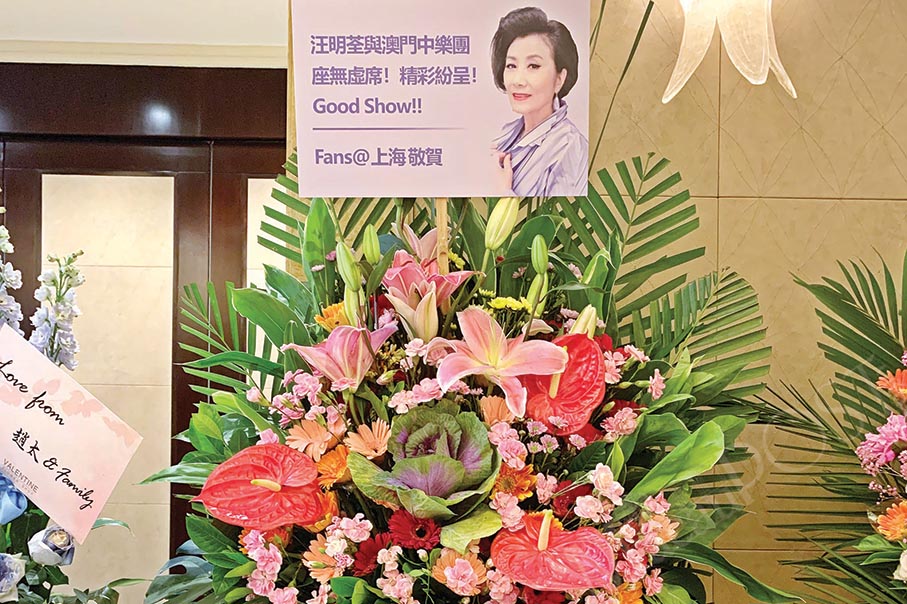 Liza Wang’s august performance at 32nd MAF closing concert deserves heartfelt tribute 