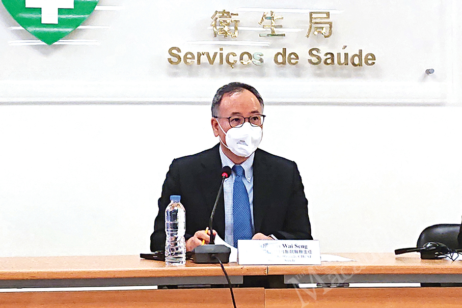 Macau mourns its 3rd COVID-19 death 